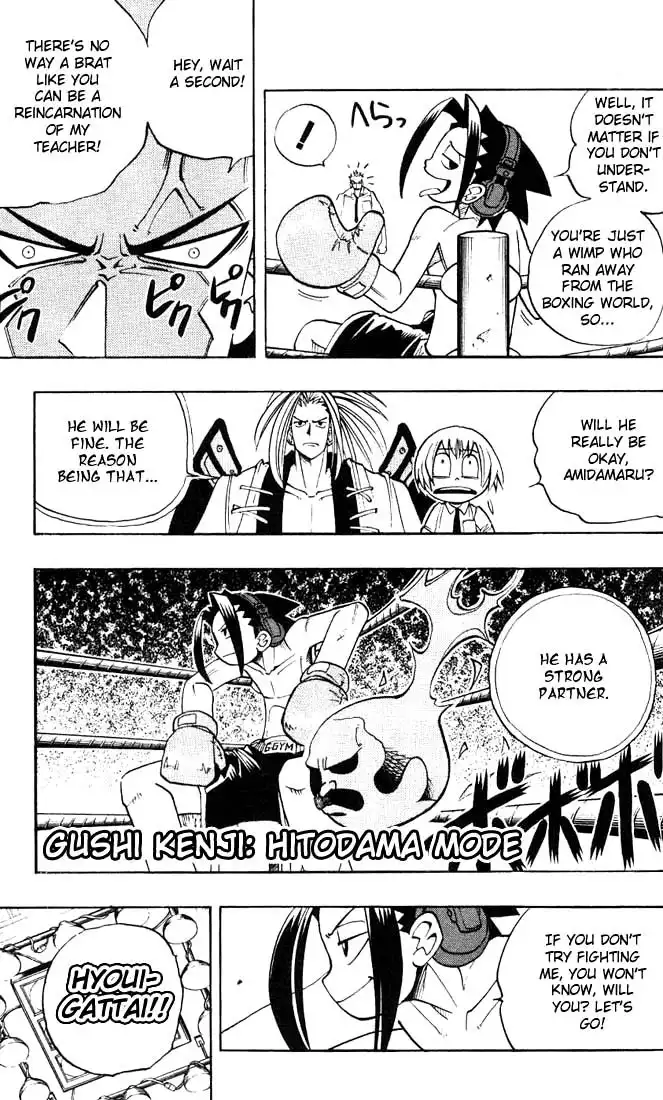 Shaman King Chapter 4 13